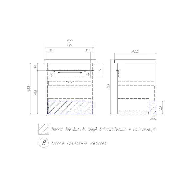 slide-active