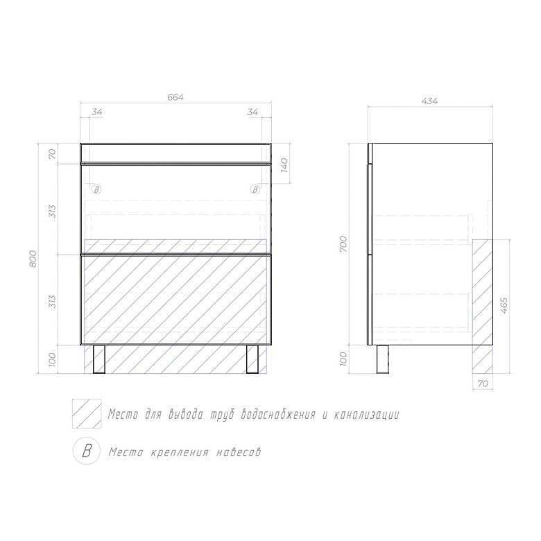 slide-active