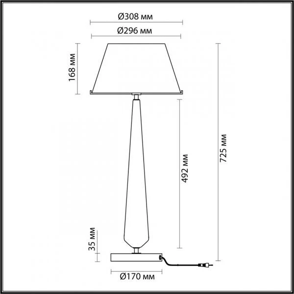 Настольная лампа Odeon Light Tower 4852/1T, арматура черная, плафон стекло коричневое - фото 1
