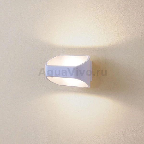 Настенный светильник Citilux Декарт-7 CL704070, арматура белая, плафон металл белый, 16х10 см